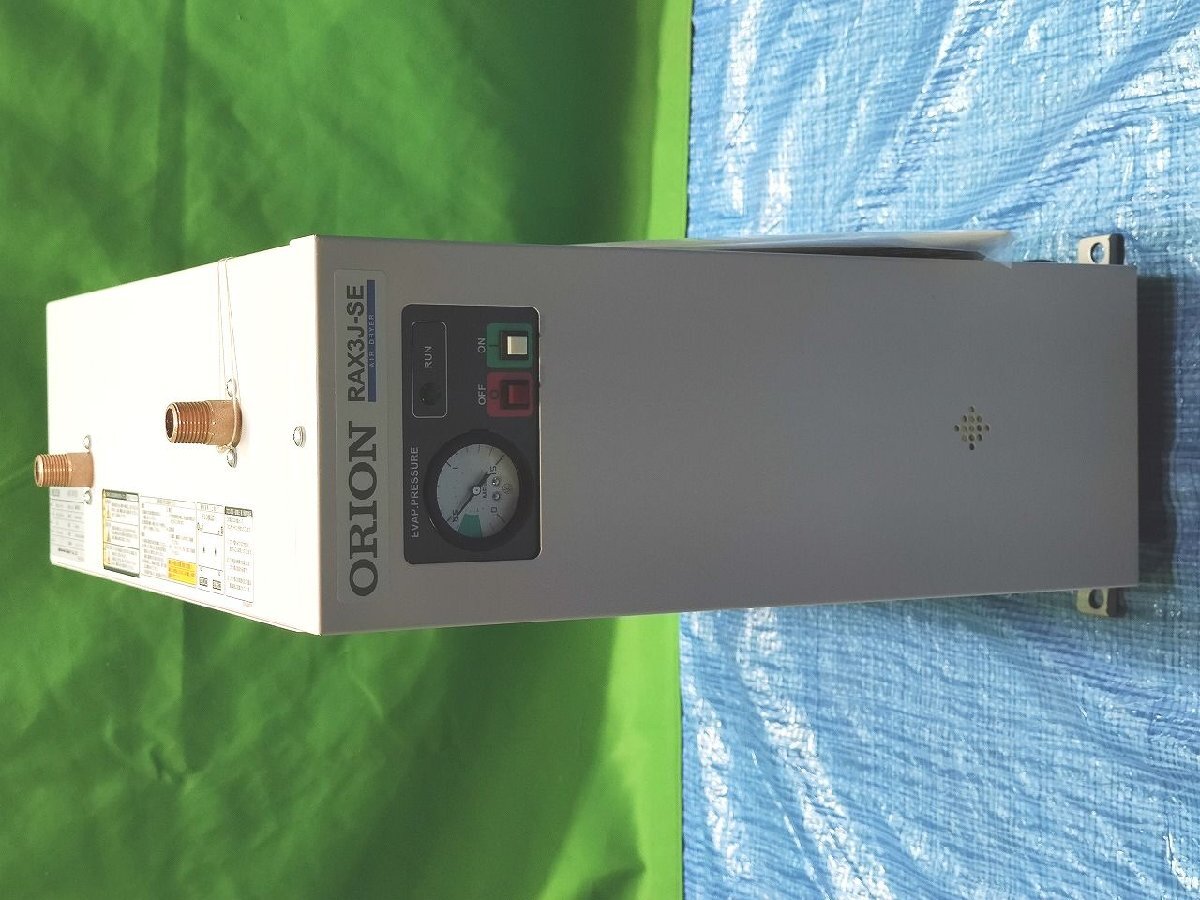中古か未使用か不明 コード類なし 本体のみ ORION RAX3J-SE-A2 中古か未使用か不明 コード類なし 本体のみ ORION RAX3J-SE-A2