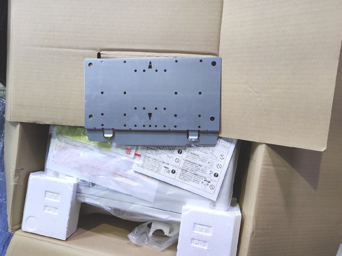 箱開封済み 未使用 箱汚れいたみあり コロナ アビーナG UIB-AG47RX 箱開封済み 未使用 箱汚れいたみあり コロナ アビーナG UIB-AG47RX