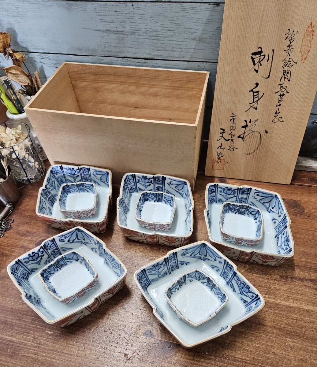  Arita Shirakawa . документ гора обжиг в печи . красный . промежуток брать . цветок документ sashimi .10 шт. комплект Arita . цветная роспись соевый соус тарелка sashimi тарелка Vintage retro 