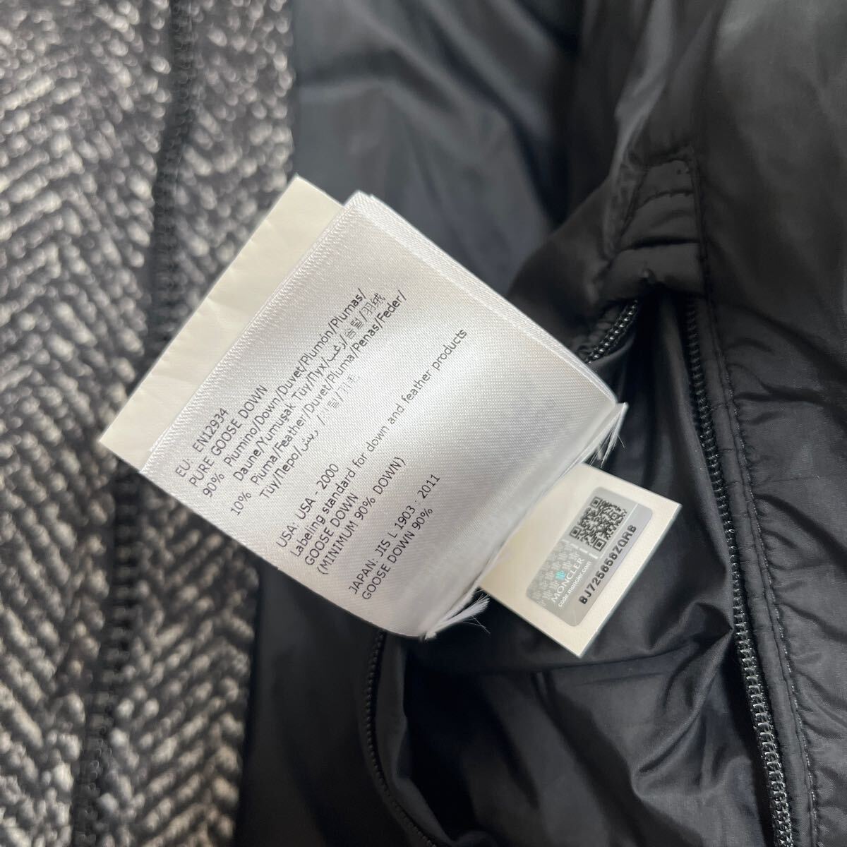 極美品】MONCLER モンジュネーブル グラデーション ダウン 極美品】MONCLER モンジュネーブル グラデーション ダウン