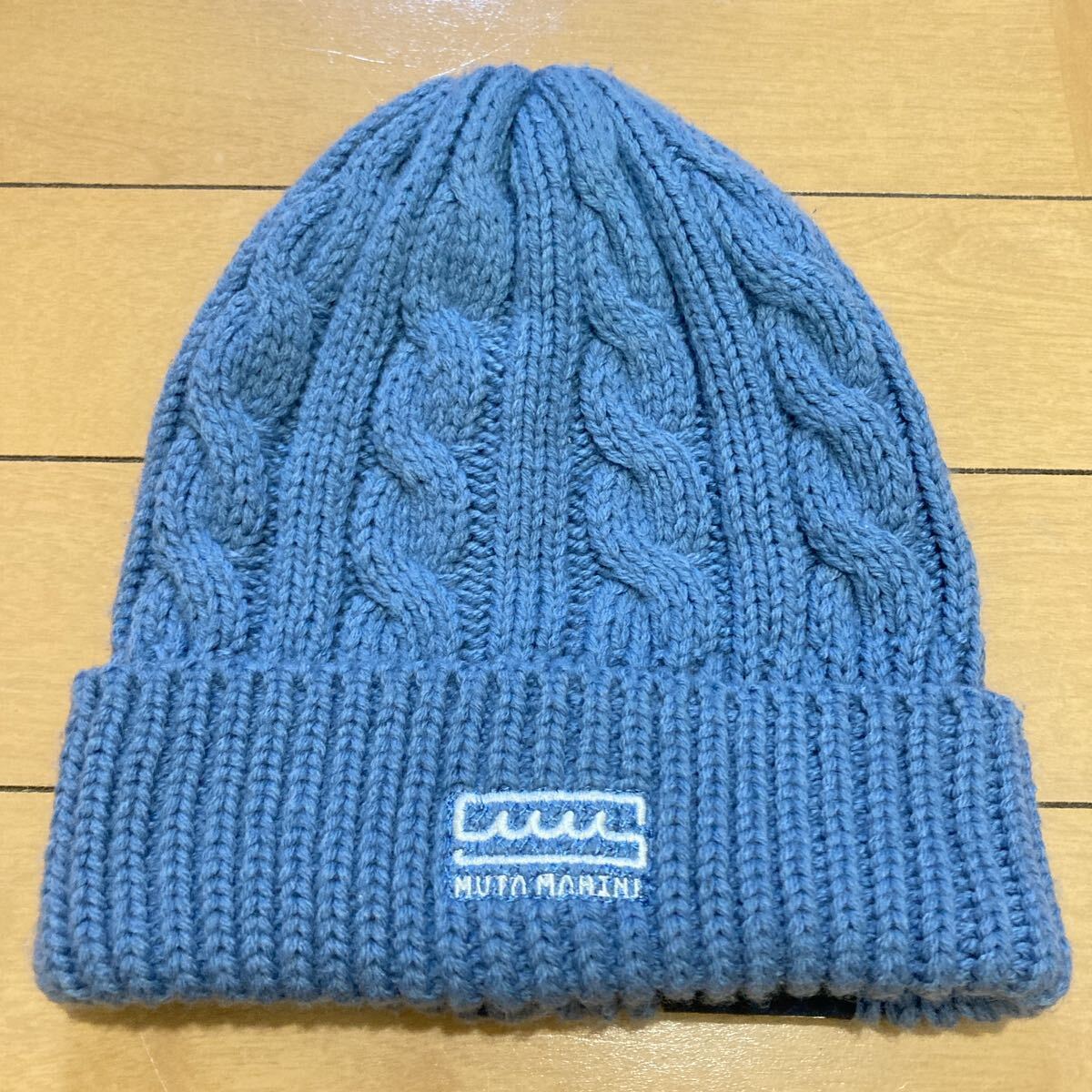 【美品】muta MARINE ムータマリン ニットキャップ ロゴ刺繍 ブルーニットキャップ ニット帽 ブラック ビーニー ニット ネイビー 