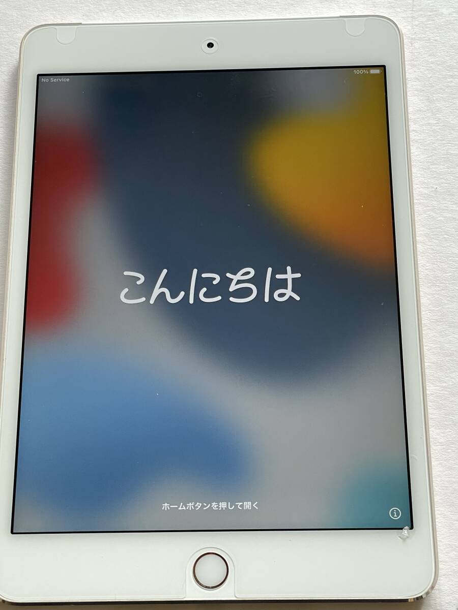 iPad mini 4　Wi-Fi ＋ Cellular 16GB　ゴールド　SIMフリー　元箱付き