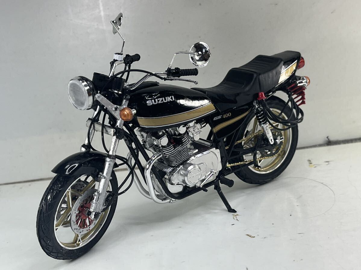 1/12プラモデル アオシマ GS400 「ヤンチャ仕様カスタム 1/12プラモデル アオシマ GS400 「ヤンチャ仕様カスタム