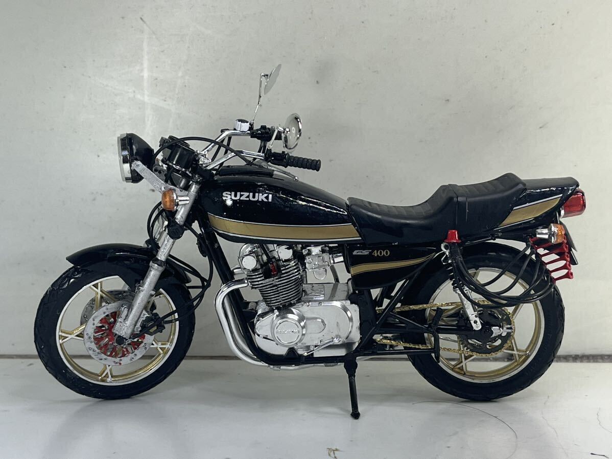 1/12プラモデル アオシマ GS400 「ヤンチャ仕様カスタム 1/12プラモデル アオシマ GS400 「ヤンチャ仕様カスタム