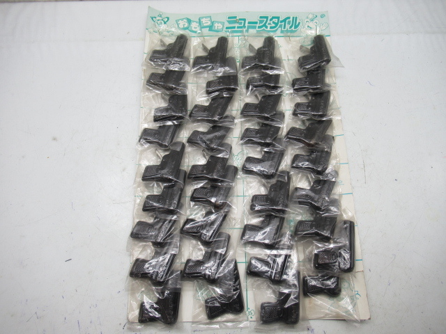 45243 古い 当時物 吊り下げ 壁掛け くじ 水鉄砲 おもちゃ ニュースタイル ピストル トイガン 鉄砲 駄菓子 駄玩具 おもちゃ 未使用