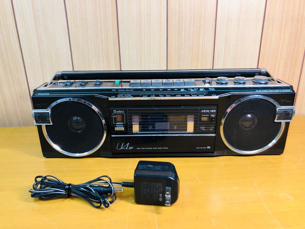SANYO MR-U4SF サンヨー ラジカセ ラジオカセットレコーダー SANYO MR-U4SF サンヨー ラジカセ ラジオカセットレコーダー