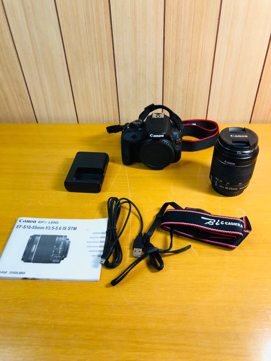 ● Canon キャノン EOS Kiss X7 デジタル一眼レフカメラ ボディ EF-S 18-55mm F3.5-5.6 IS STM ズームレンズキット 通電確認済み