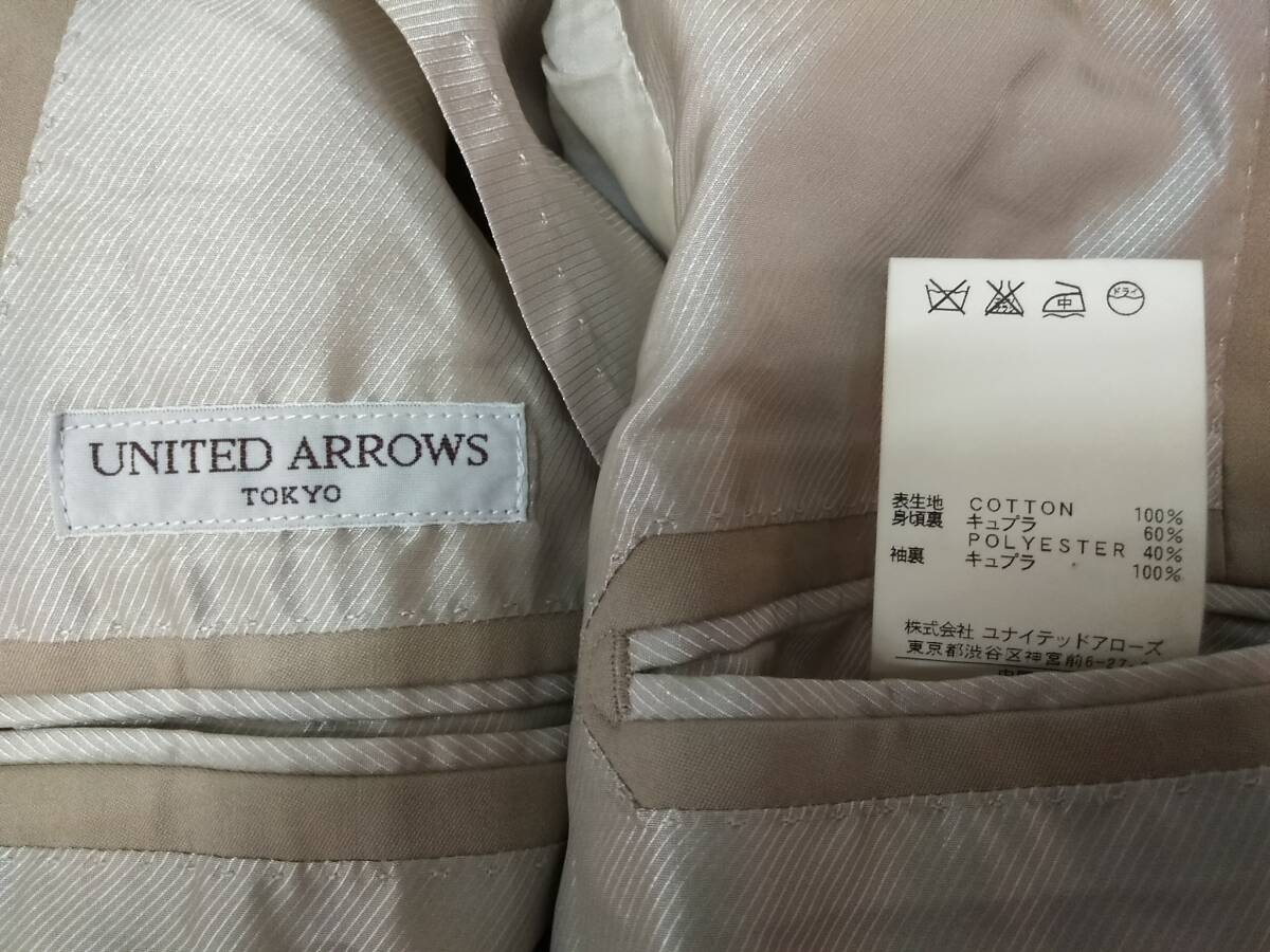  Sagawa shipping UNITEDARROWS ( United Arrows ) tailored jacket & slacks setup beige L size corresponding men's 01