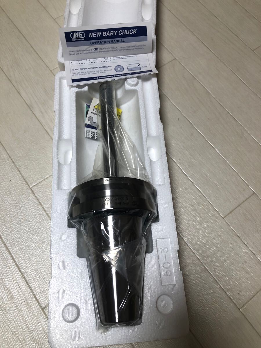 BIG DAISHOWA BT50-NBS6-200 ニューベビーチャック