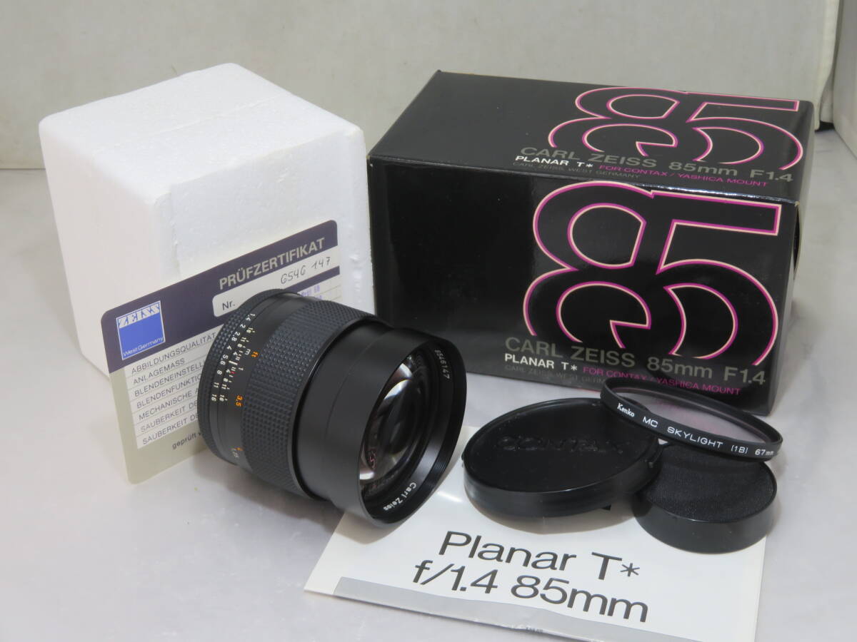 24【カメラ】　コンタックス CONTAX　Carl Zeiss　PLANAR T*　85ｍｍ F1.4　カール ツァイ プラナー　MF レンズ　前後キャップ・外箱他