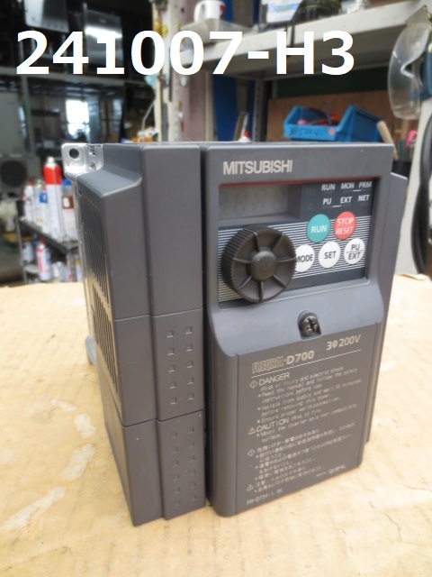 インバータ/1.5Kw/3相・200V/FR-D720-1.5K/出力＝2.8kvA/強制風冷/三菱/中古品/★　商品番号241007-H3