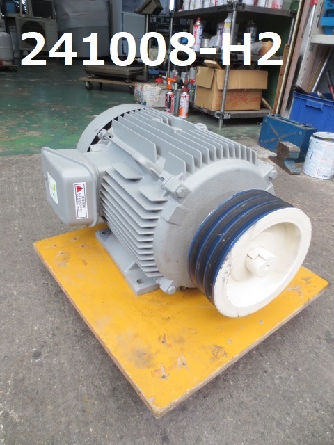 インダクションモ－タ－/TFO-LKK-4P/７．５Kｗ/200V/3連Vプーリー付/日立/中古即決品/★　商品番号241008-H2