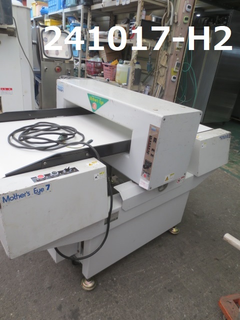 新春特価↓コンベヤー式検針機/マザーズ・アイ・7/ND-398A/100V/コンベヤ幅＝600/日新電子/中古即決品/★　商品番号241017-H2