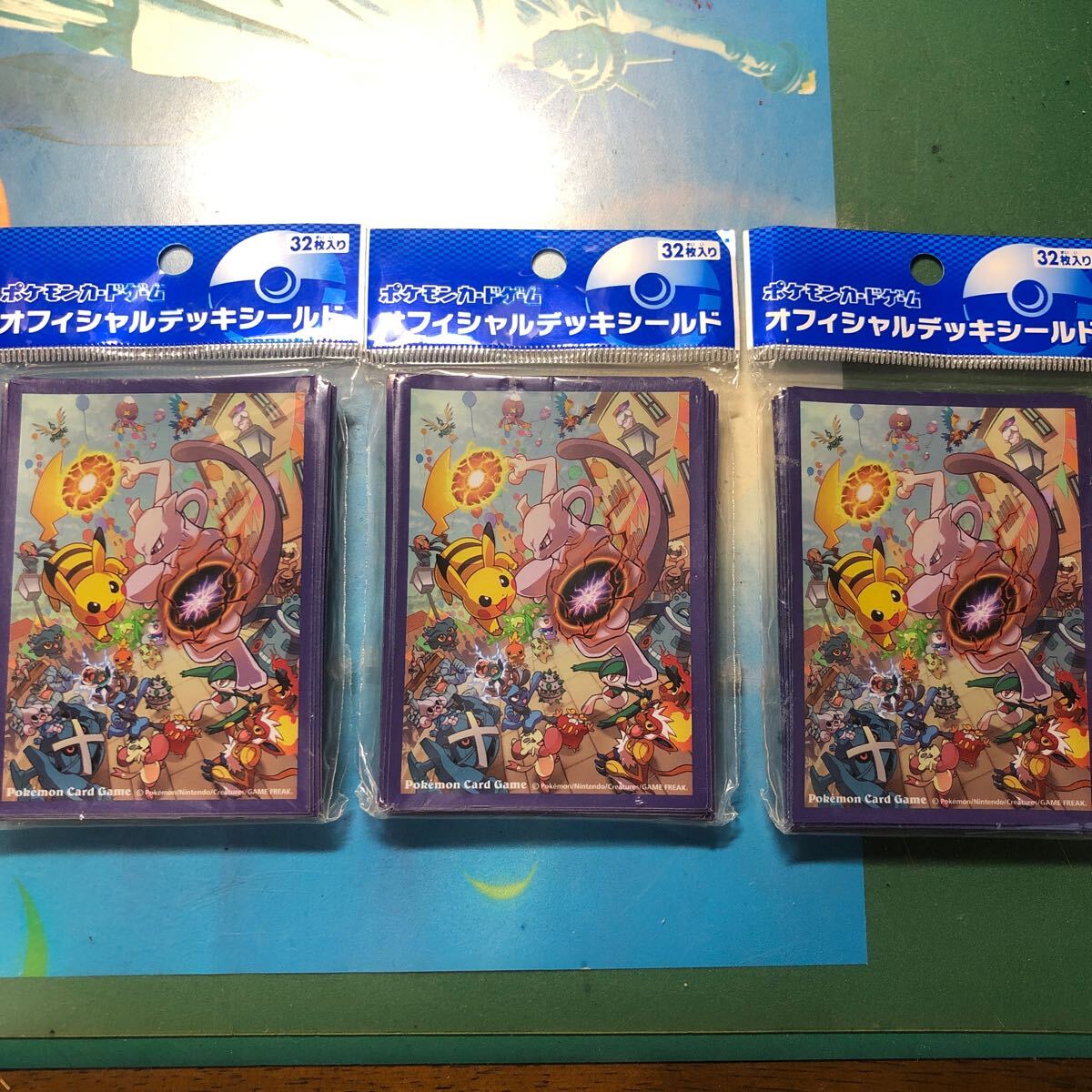 激安即決 ポケモンカードゲーム デッキシールド carnival 激安即決 ポケモンカードゲーム デッキシールド carnival