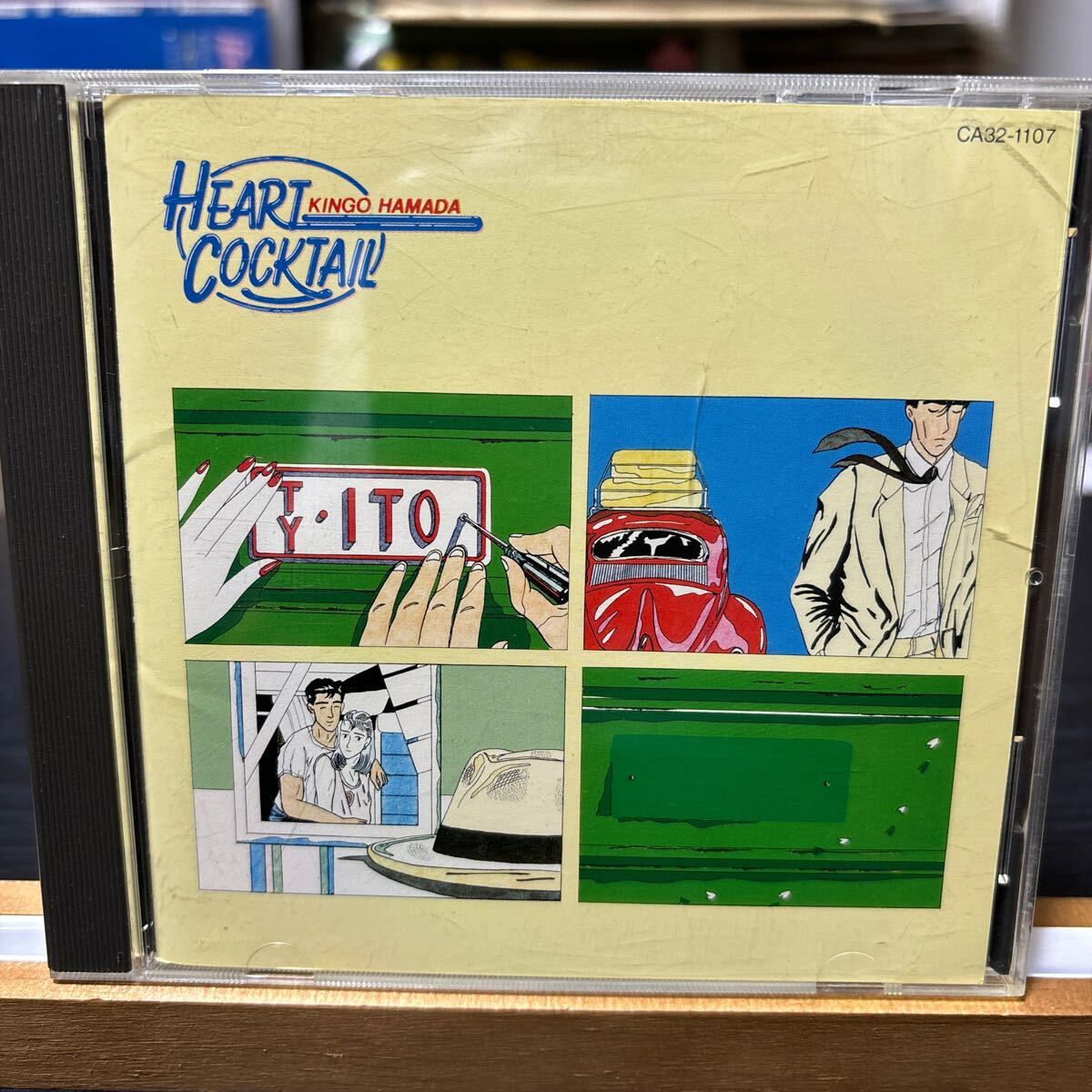 Kingo Hamada Heart Cocktail CD 当時物 CA31-1107 濵田金吾 ハートカクテル