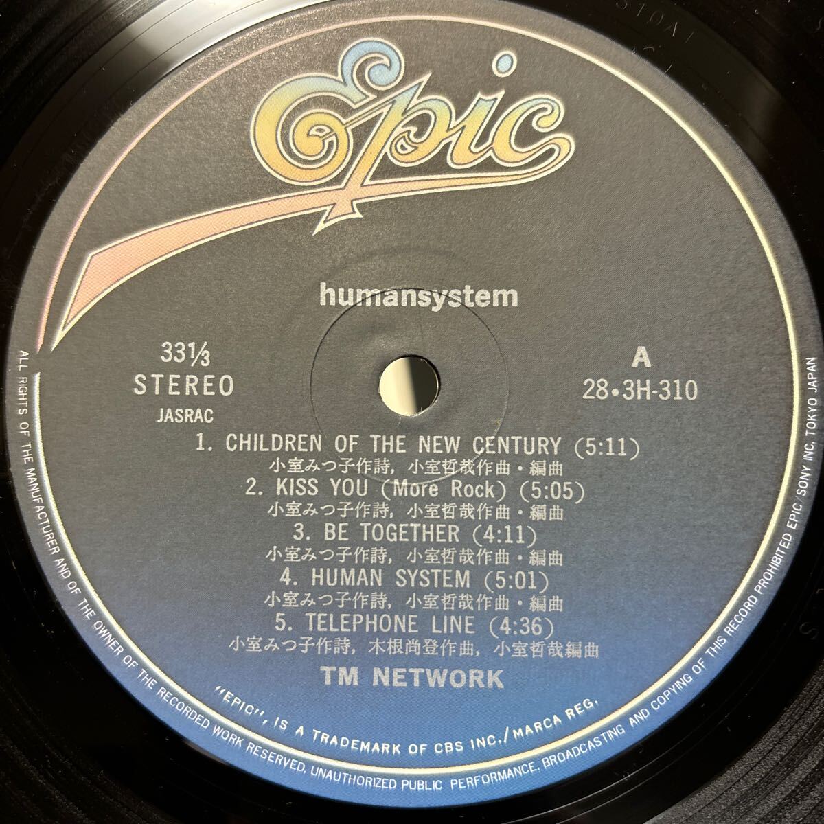 TM Network Humansystem LP Epic/Sony 28-3H-310 1987年作品
