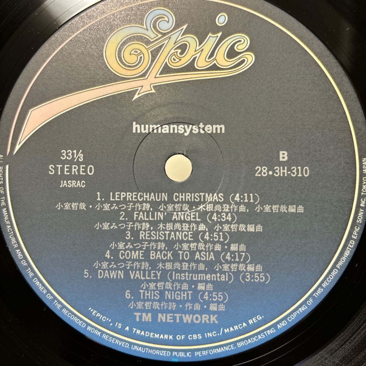 TM Network Humansystem LP Epic/Sony 28-3H-310 1987年作品