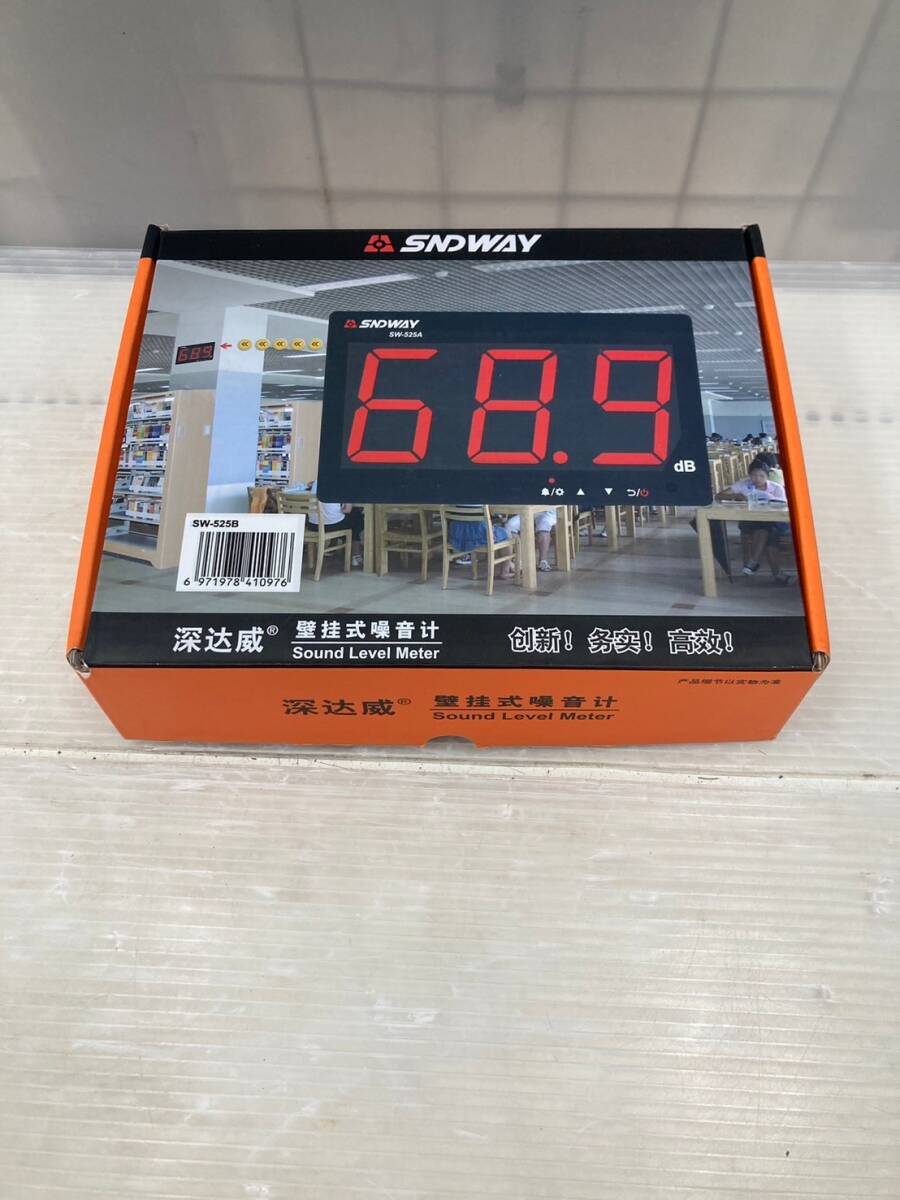 【中古品】【0924】★Wechaon SW-525Bデジタルサウンドレベルメーターノイズデシベルメーター測定ツール　ITB7DLTJ6Y8E