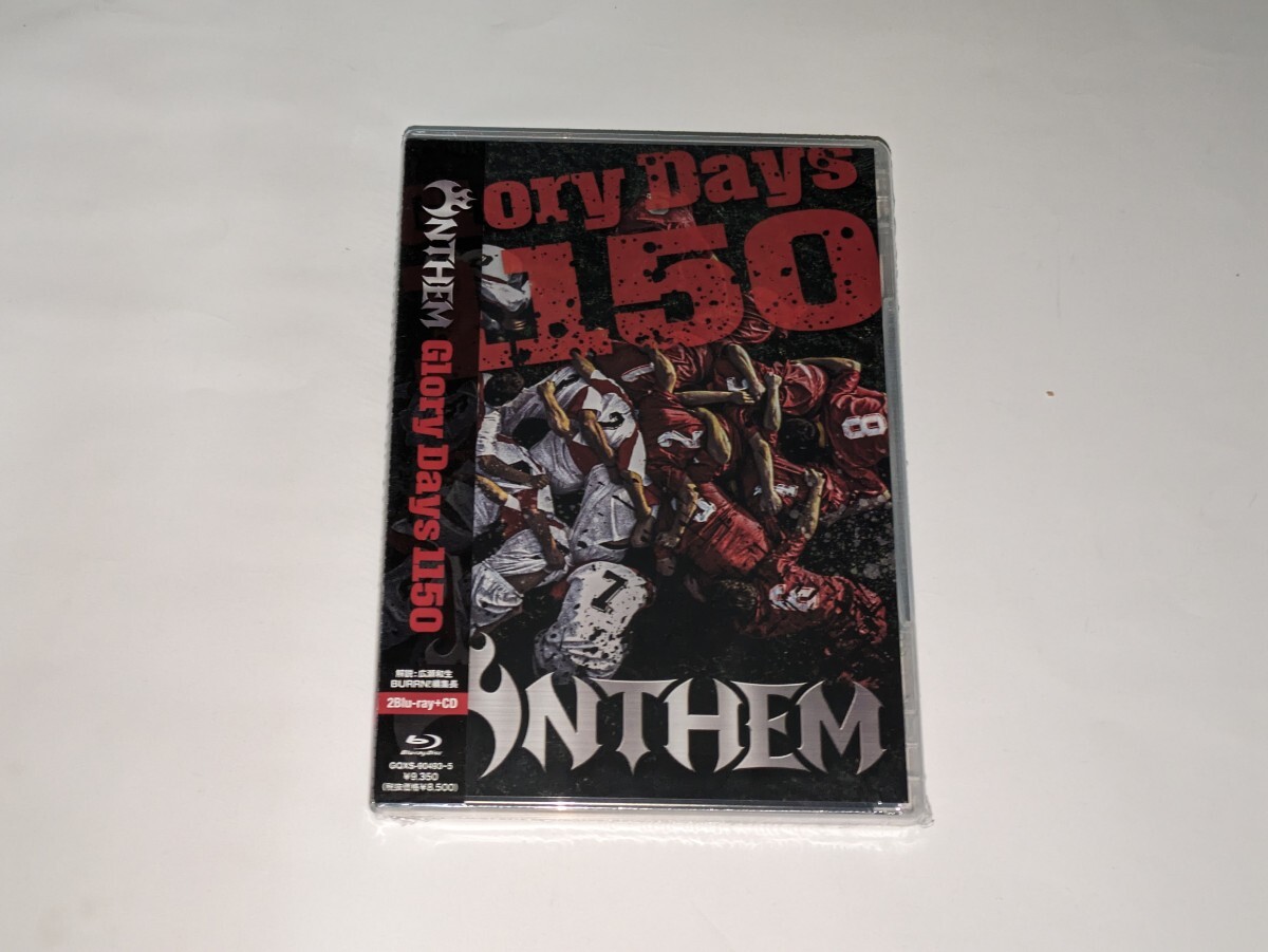 ANTHEM(アンセム)『Glory Days 1150』2Blu-ray+1CD 3枚組仕様 未開封