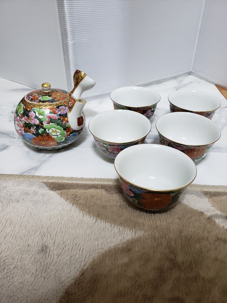 九谷焼 九谷 錦苑 急須 湯呑み 茶碗 茶器セット 花詰 花 柄 茶器 煎茶器 茶道具 レトロ 希少 当時 中古 食器 長期保管