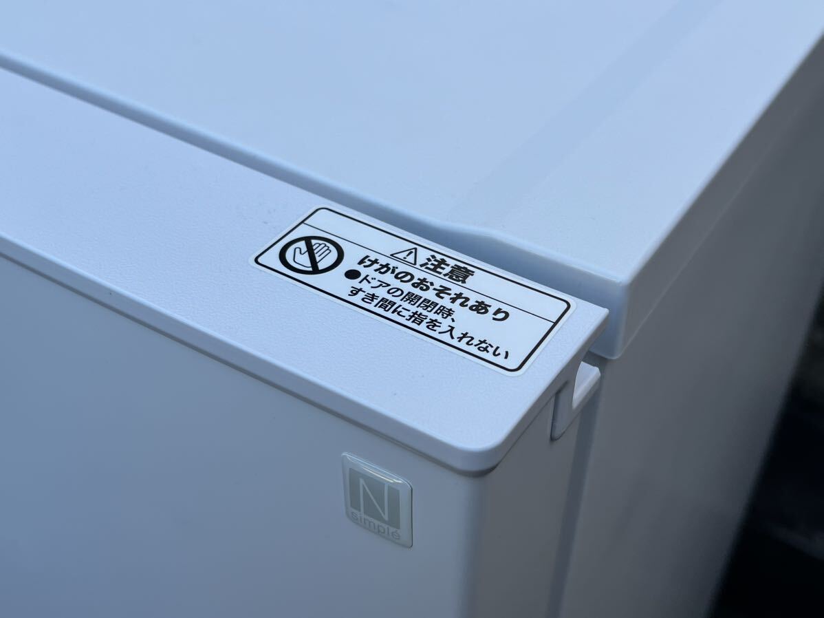 中古】LGB-AQR16ER/冷蔵庫/2016年モデル/157L/AQUA/アクア/AQR 中古】LGB-AQR16ER/冷蔵庫/2016年モデル/157L/AQUA/アクア/AQR