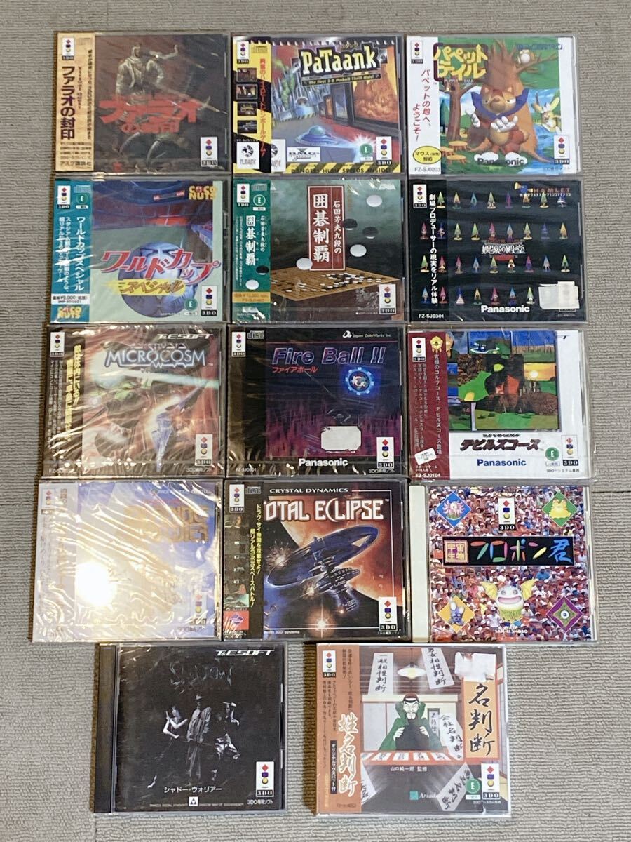 新品未開封品多数あり 3DO カセット まとめ ファラオの封印 ワールドカップスペシャル ファイアボール 等