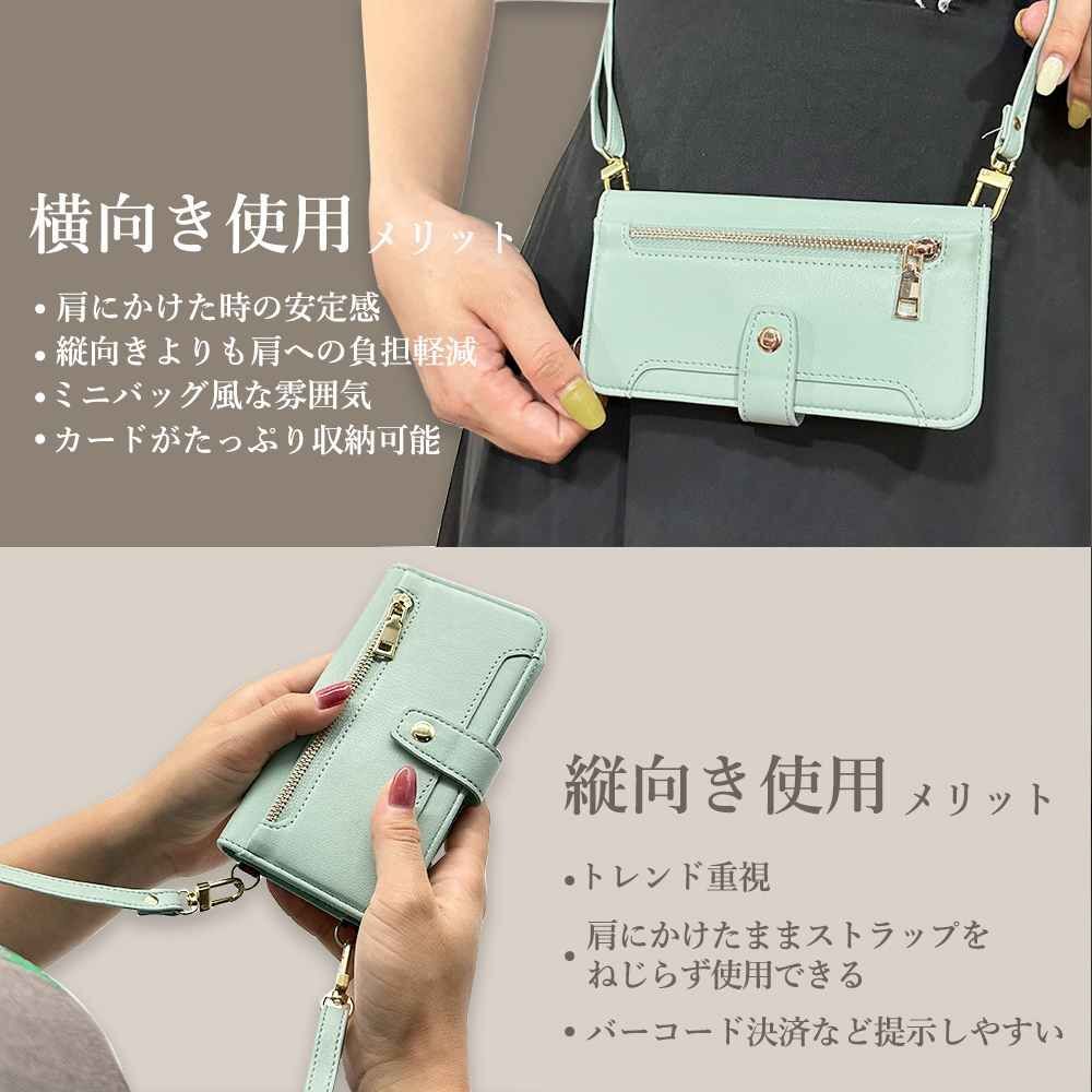 Xperia 10 VI SO-52E SOG14 смартфон кейс ( голубой серый ) наклонный .. смартфон плечо блокнот type с ремешком . потускнение цвет