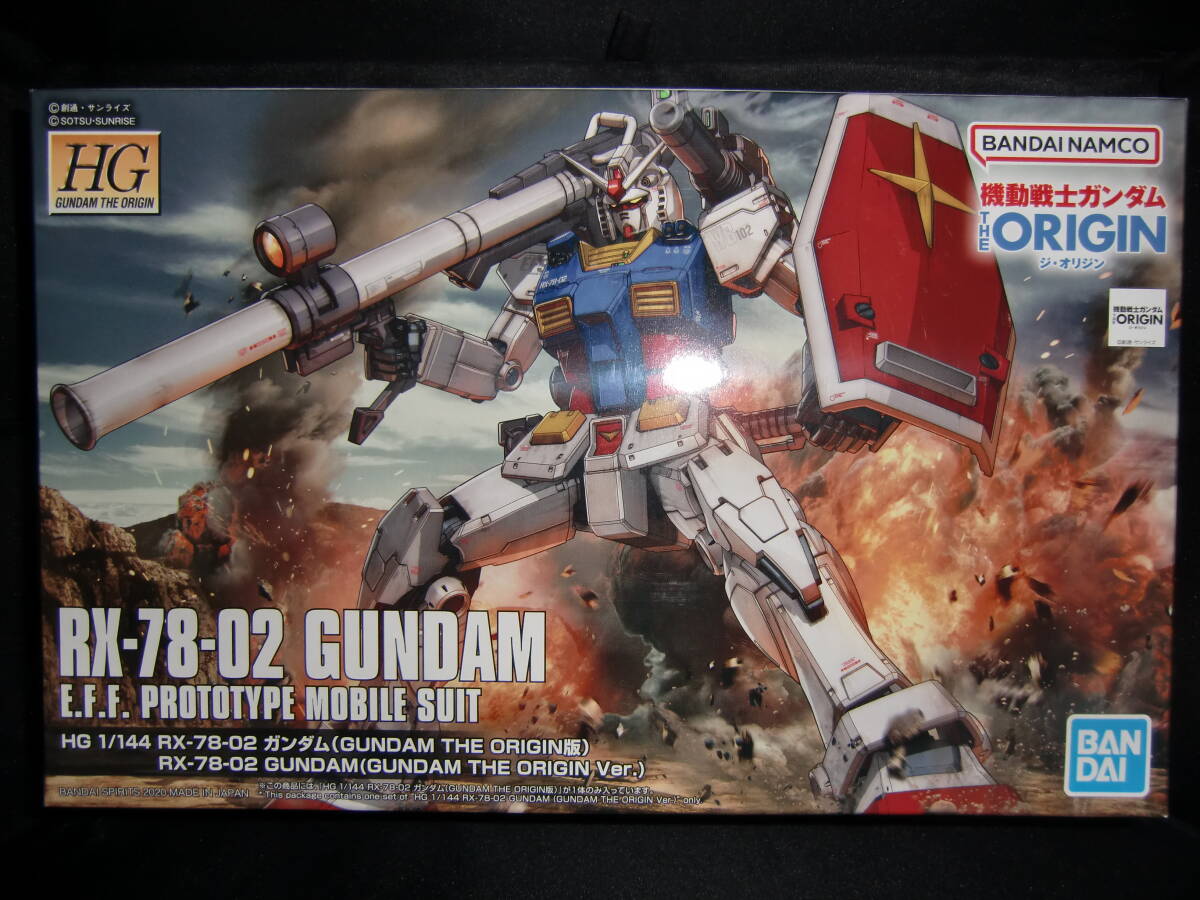 ガンプラ 未組立 HG RX-78-02 ガンダム オリジン版