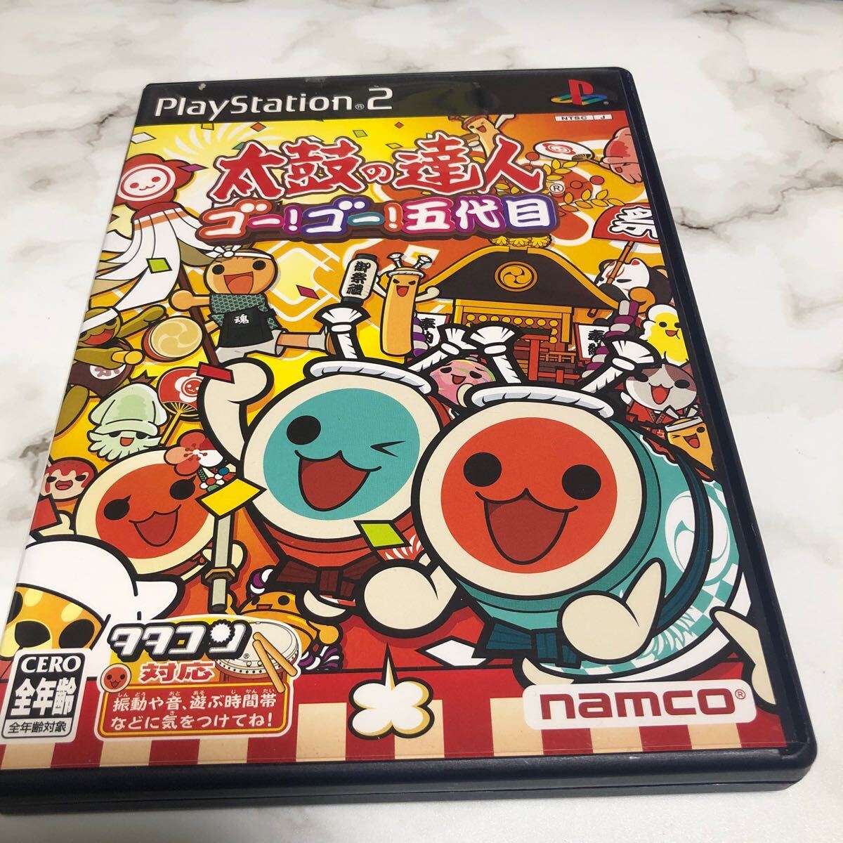 item_image_1