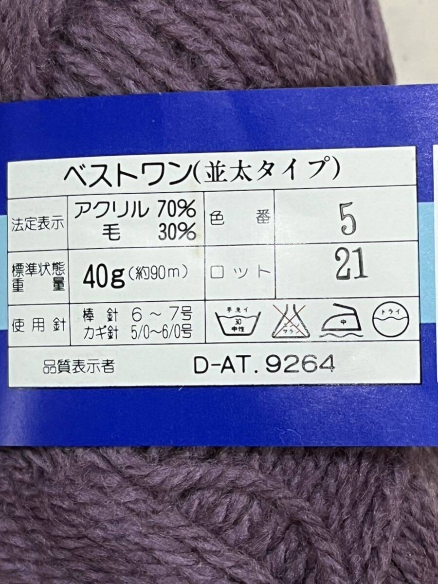 item_image_4