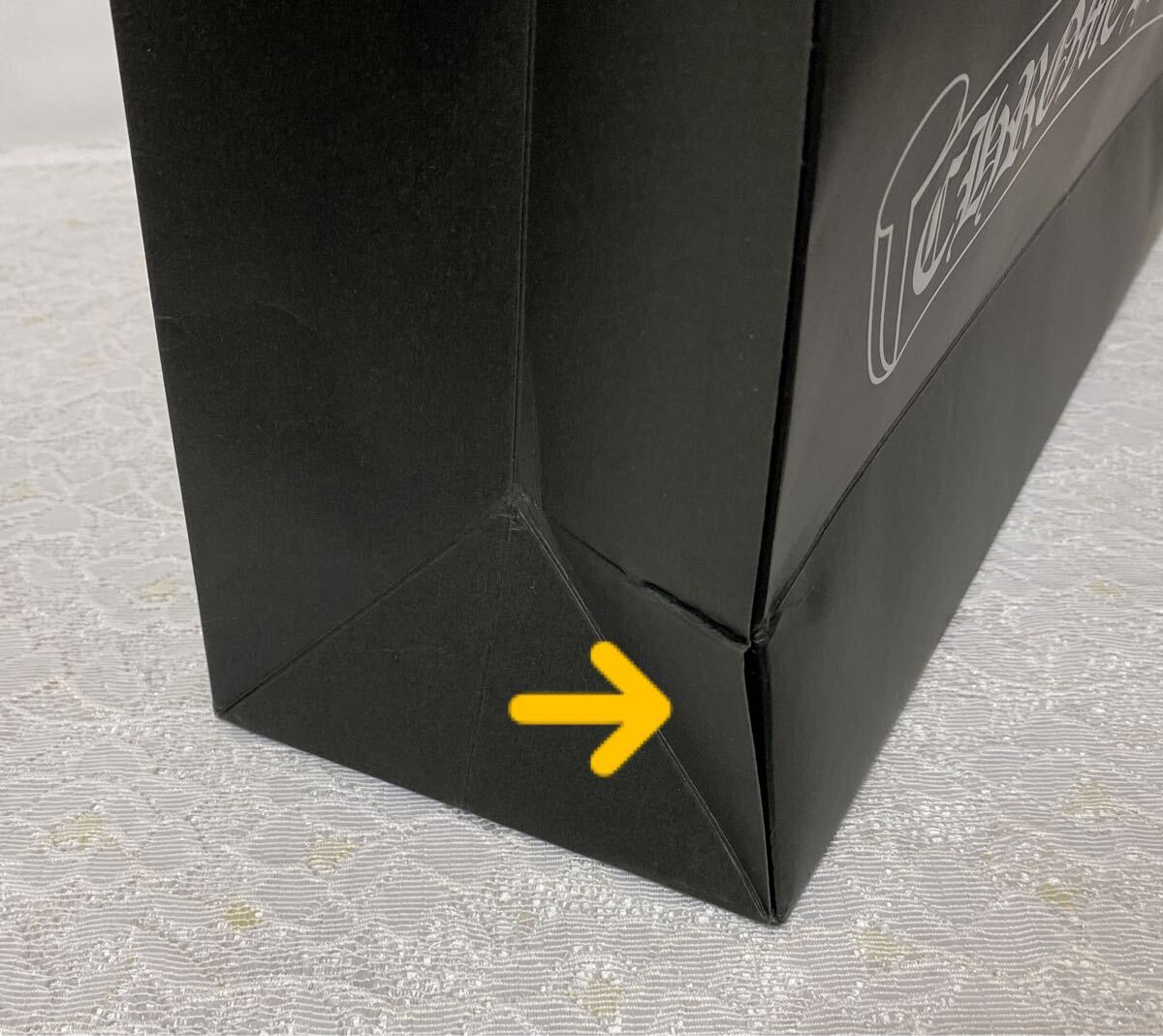 クロムハーツ紙袋ショッパー箱リボン皮袋セット