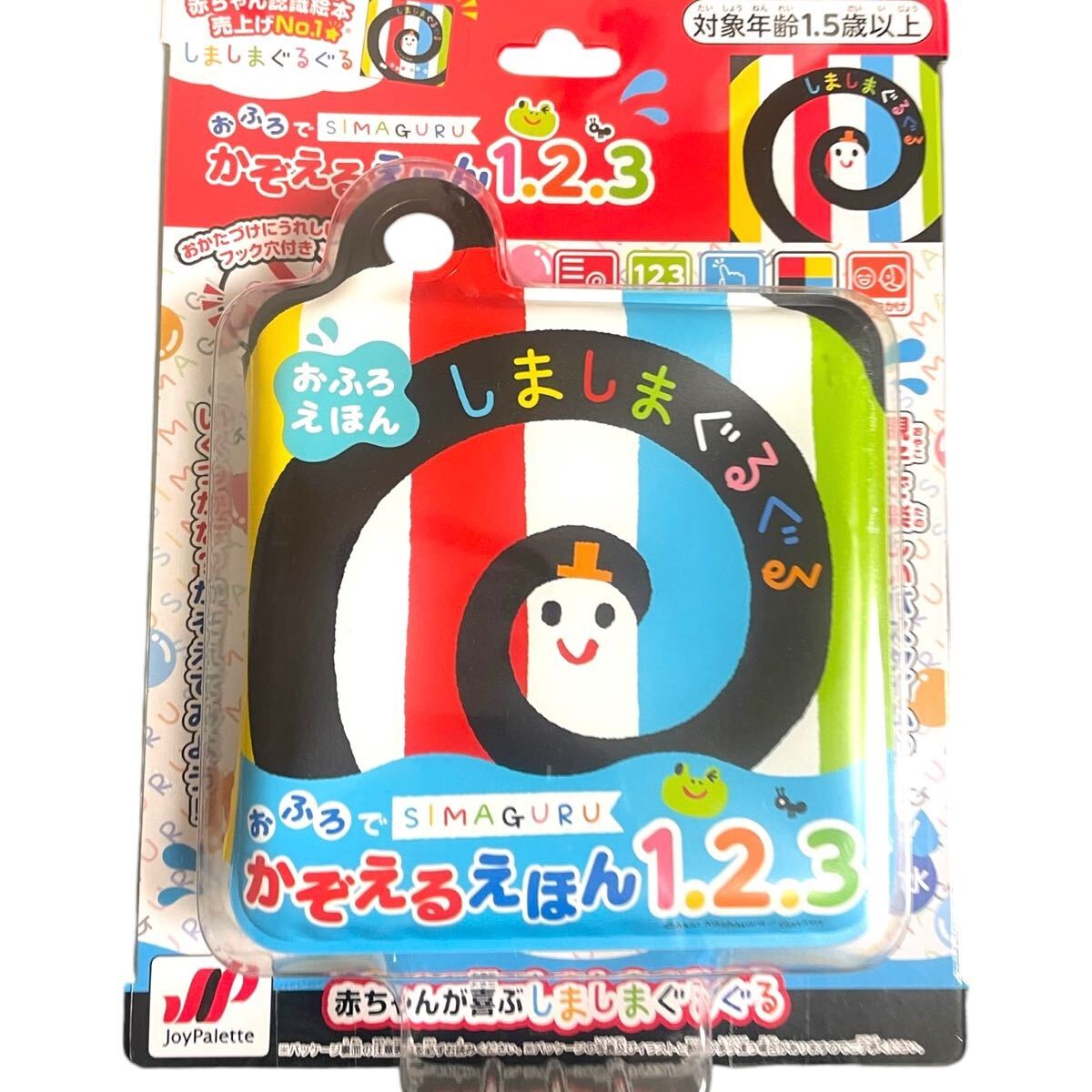 item_image_1