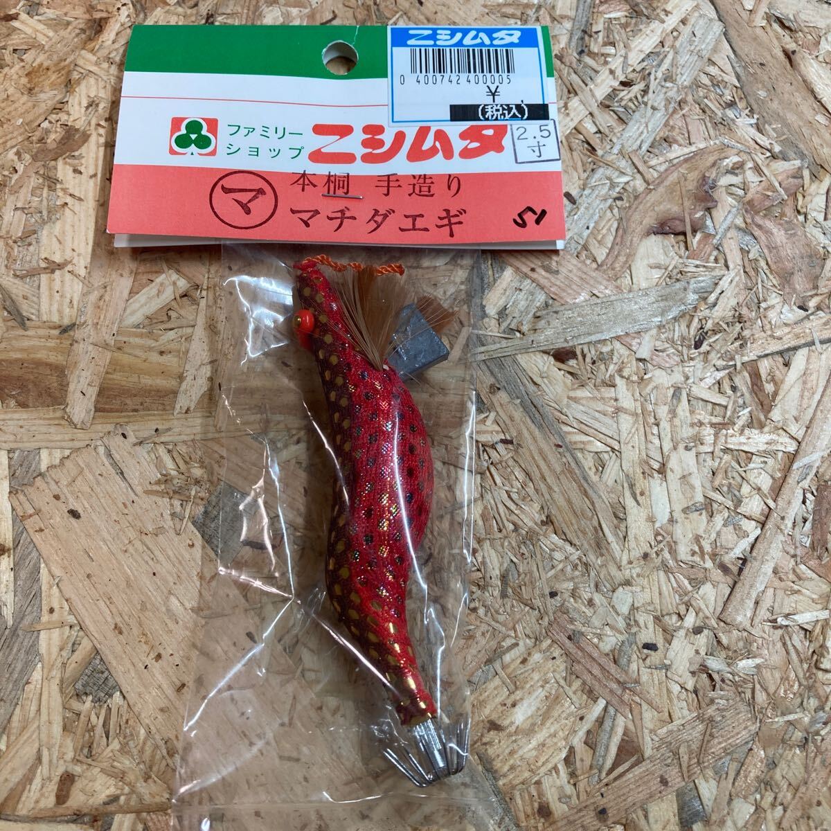 item_image_1