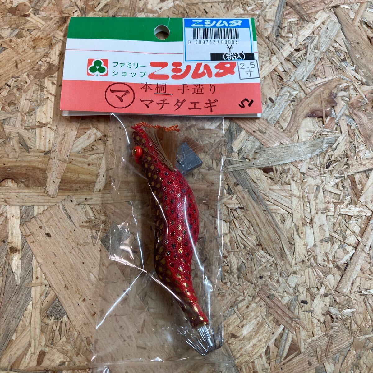 item_image_9