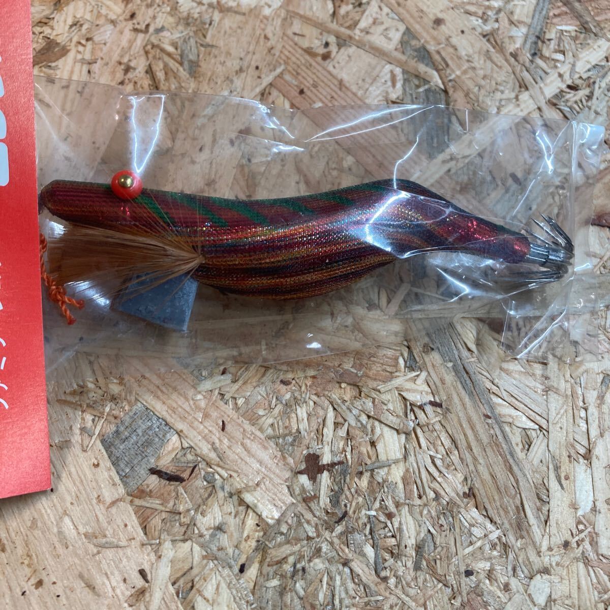 新品 2.5寸 手造り マチダエギ 町田エギ カラー124 鹿児島 本桐 伝統(tǒng)　餌木 ご當?shù)?薩摩　2.5號 未使用