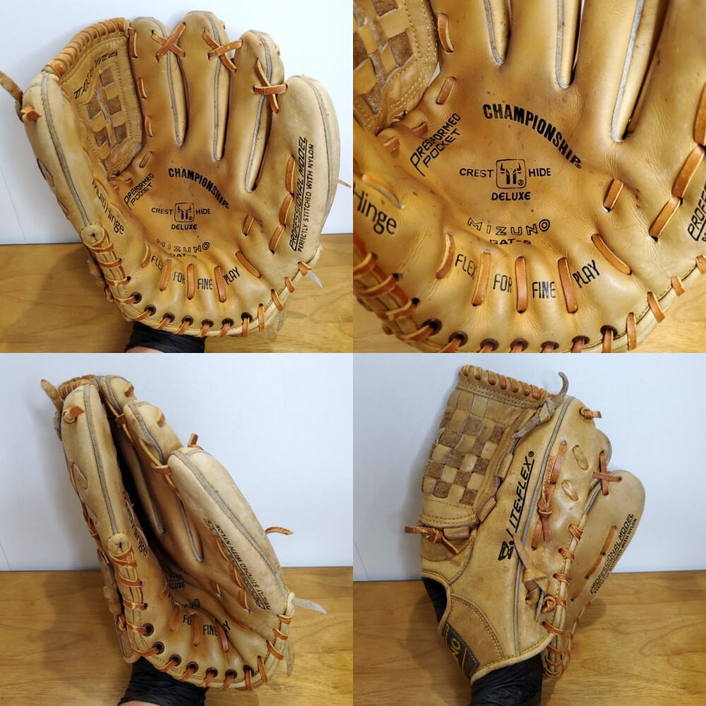 ミズノ Mizuno チャンピオンシップ GAT-5 オリジナル版 激レア ミズノ Mizuno チャンピオンシップ GAT-5 オリジナル版 激レア