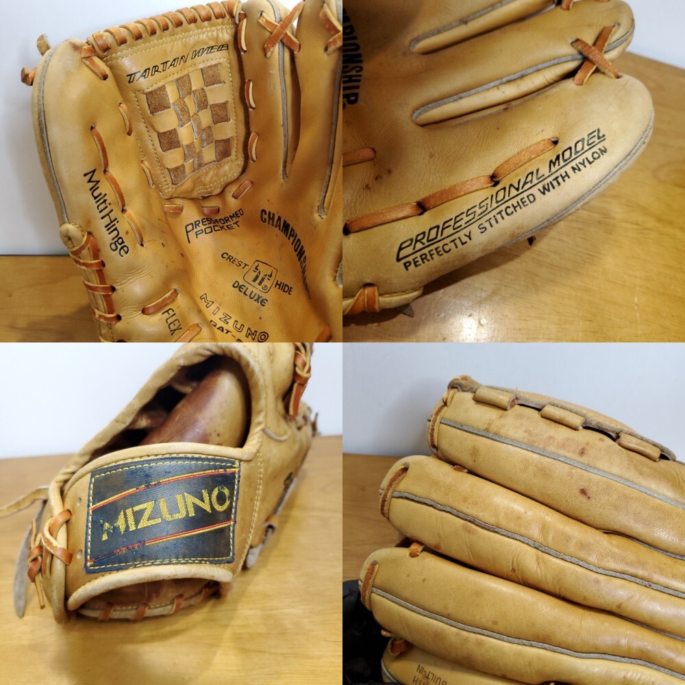 ミズノ Mizuno チャンピオンシップ GAT-5 オリジナル版 激レア