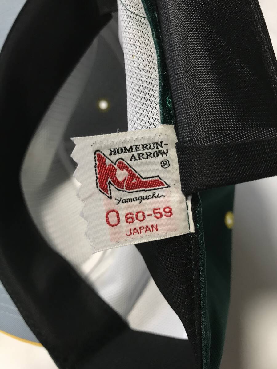 item_image_7