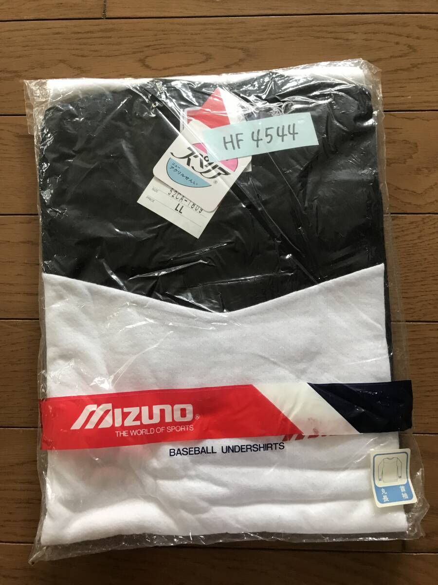 item_image_9