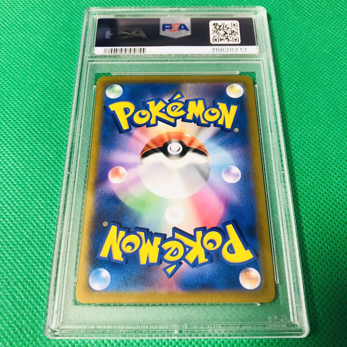 ☆ALL☆PSA10☆まとめ☆4枚連番セット【ポケカ】モルペコV-UNION ☆ALL☆PSA10☆まとめ☆4枚連番セット【ポケカ】モルペコV-UNION