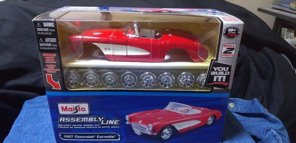 マイスト1/24シボレーコルベットC11957年モデルのダイキャストミニカー組み立てキット