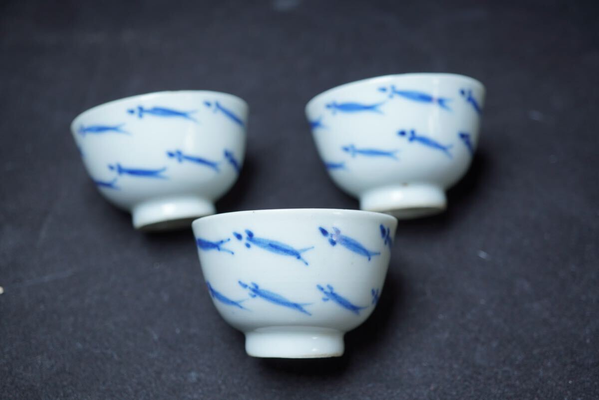 中国 唐物 染付 煎茶碗 青華 煎茶器 煎茶道具 古美術 茶器 時代物 