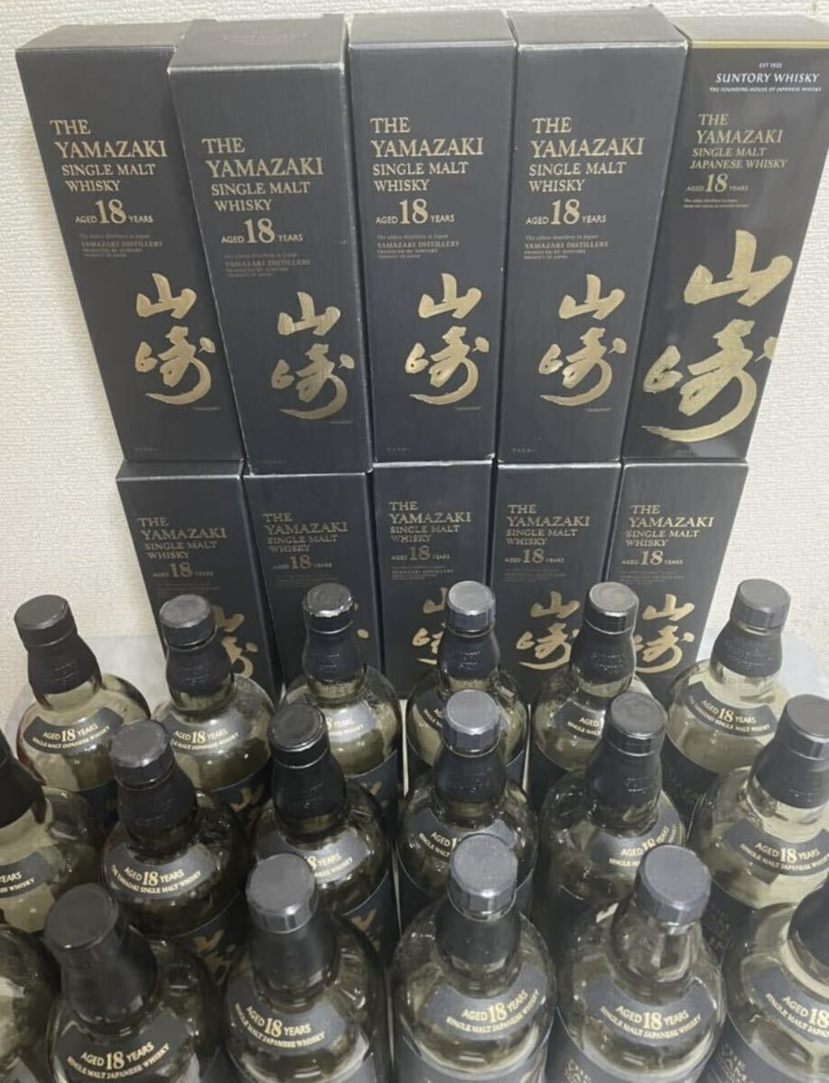 サントリー山崎18年空瓶空箱20セット(日本)|売買された サントリー山崎18年空瓶空箱20セット(日本)|売買された
