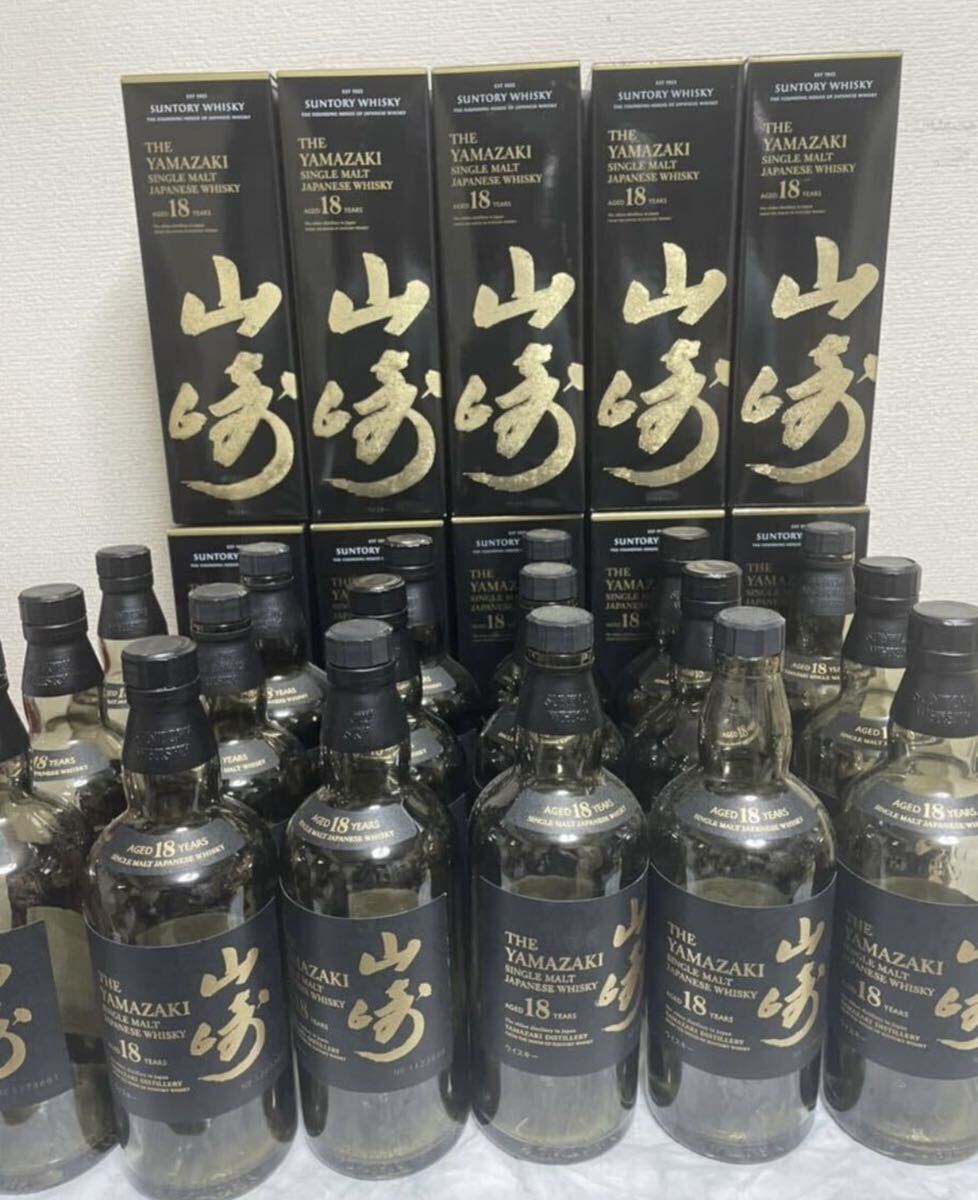 サントリー山崎18年空瓶空箱20セット(日本)|売買された サントリー山崎18年空瓶空箱20セット(日本)|売買された