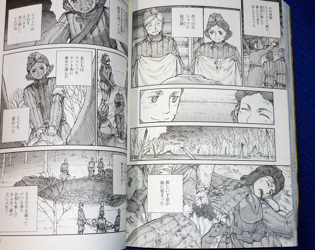 item_image_4