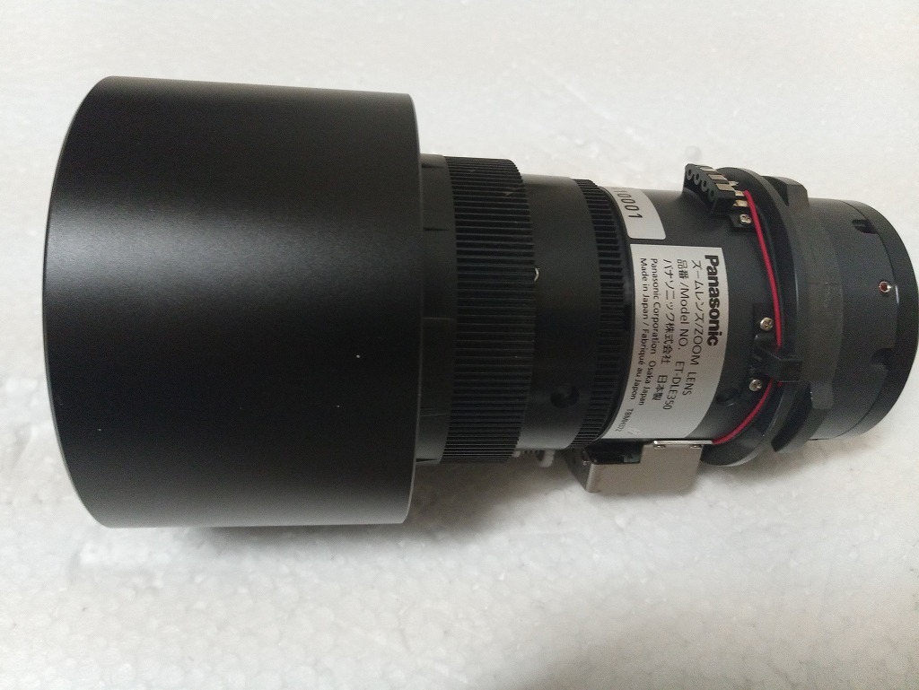 ⭐︎新品未使用⭐︎パナソニック　プロジェクター　標準　レンズ　tkgf0160 Yahoo!オークション - 未使用 パナソニック プロジェクター 標準