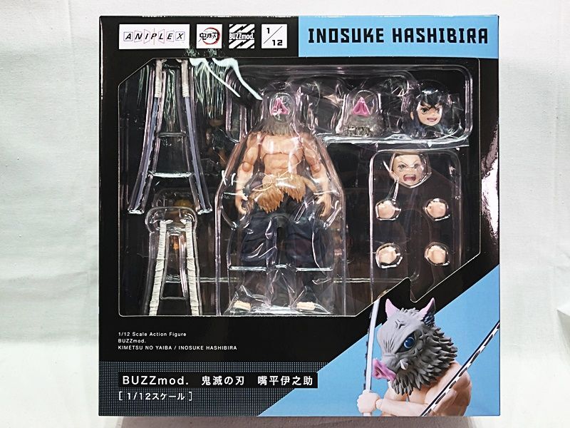 【開封美品】BUZZmod.(バズモッド) 嘴平伊之助(鬼滅の刃シリーズ) 鬼滅の刃 嘴平伊之助 BUZZmod. (バズモッド) アクション
