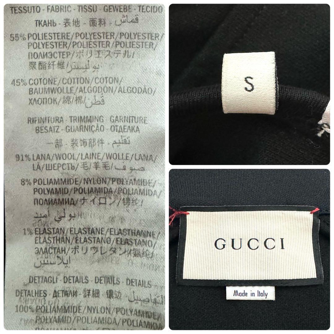 1円〜 未使用級 極稀少 完売モデル GUCCI グッチ テクニカル 1円〜 未使用級 極稀少 完売モデル GUCCI グッチ テクニカル