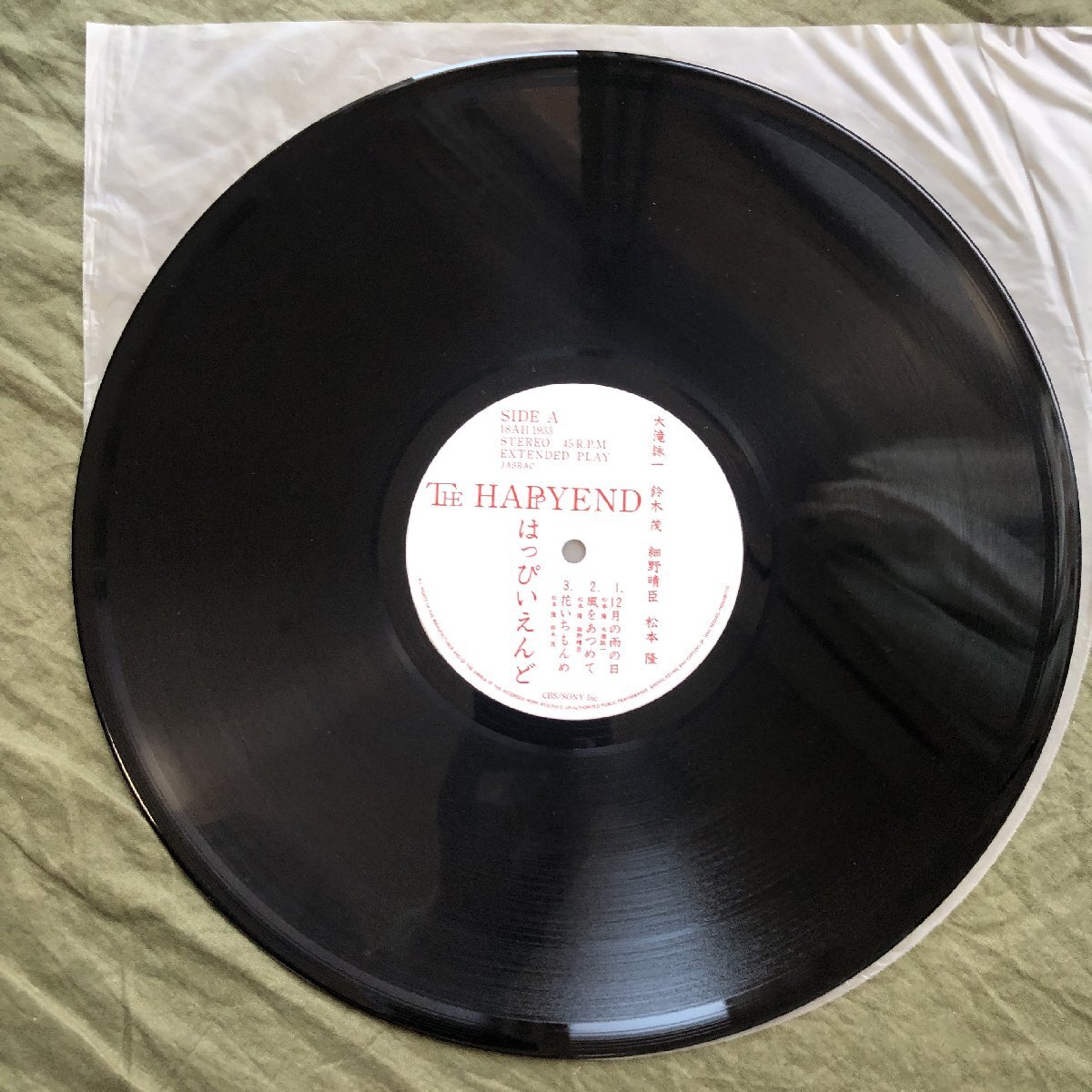 item_image_8