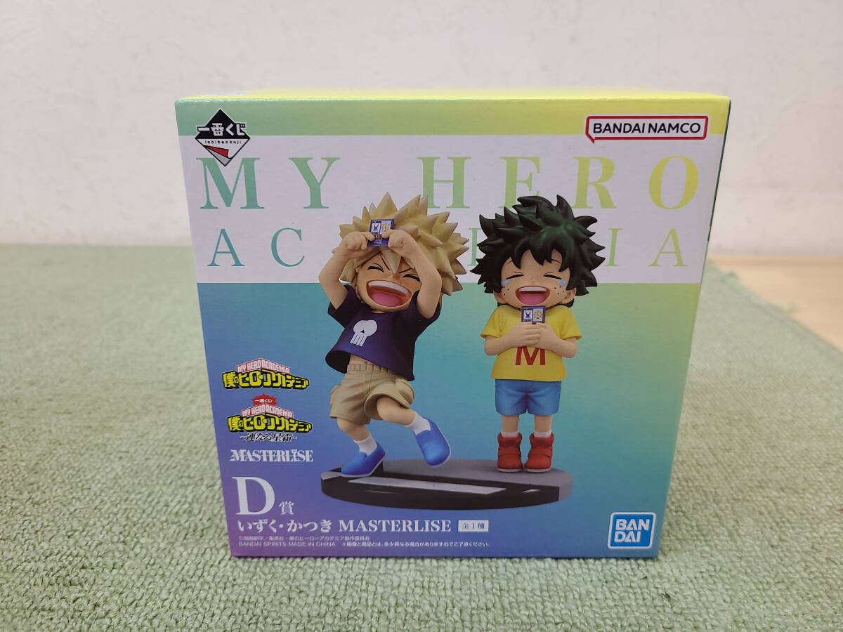 084-M66) 未開封品 一番くじ 僕のヒーローアカデミア -連なる星霜- D賞 いずく・かつき MASTERLISE フィギュア バンダイ ヒロアカ